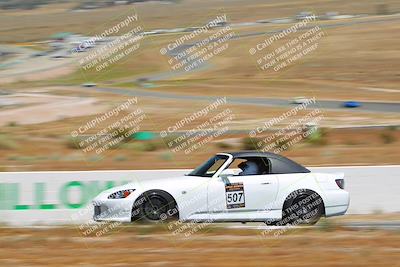 media/May-27-2023-Extreme Speed (Sat) [[7d1111935b]]/Blue/Balcony/